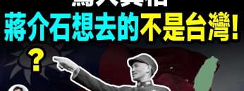 [ID: sNT1z1tGiZU] Youtube Automatic