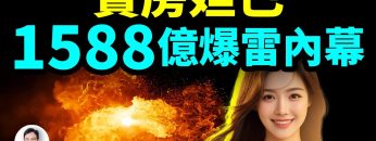 [ID: UXh1-OrXHmM] Youtube Automatic