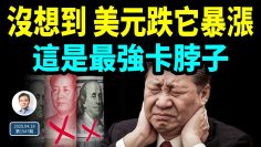 [ID: 3FjA_44XLqA] Youtube Automatic