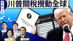 [ID: 79Dwr1cXK_w] Youtube Automatic