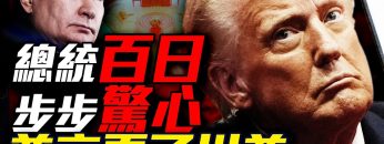 [ID: JdECYWkcPmU] Youtube Automatic