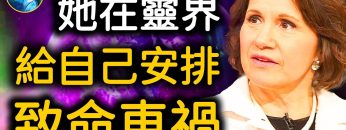 [ID: JTP9a00HpGY] Youtube Automatic