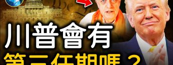 [ID: LohvnOPlKx8] Youtube Automatic