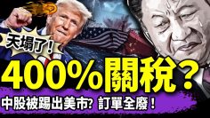 [ID: NiFKuZQAEkM] Youtube Automatic