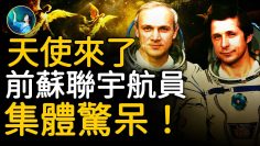 [ID: NKSh_vOoKoA] Youtube Automatic