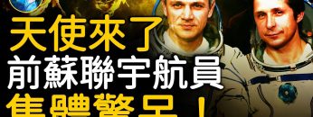 [ID: NKSh_vOoKoA] Youtube Automatic