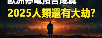 [ID: NlGANVVVWSQ] Youtube Automatic