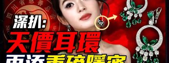 [ID: 4v61-lrDeew] Youtube Automatic