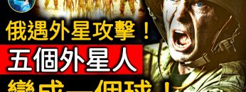 [ID: AFeHfPWWxtE] Youtube Automatic