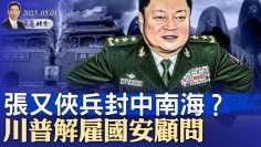 [ID: crnCP0fc-p8] Youtube Automatic