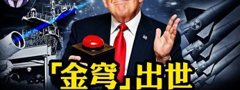 [ID: FRzg_ZmIRPk] Youtube Automatic