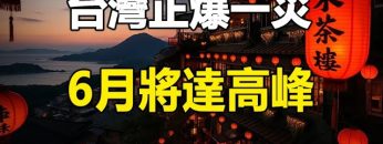 [ID: GBvkNyKHQKk] Youtube Automatic