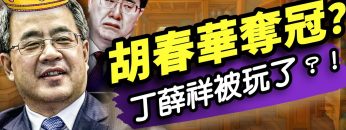 [ID: HKyiGcoIMUc] Youtube Automatic