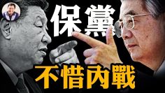 [ID: IkRk–Iz14s] Youtube Automatic