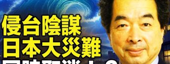 [ID: KgLBBtDPrjU] Youtube Automatic