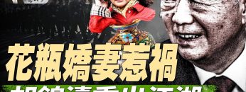 [ID: LasdRyzcN3w] Youtube Automatic