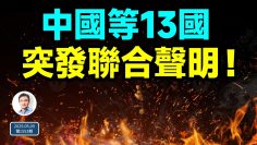 [ID: U2RTFi2g7gc] Youtube Automatic