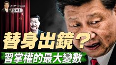 [ID: UKXYpV6xgX8] Youtube Automatic