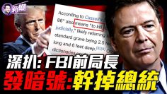 [ID: WQEFNioUpbA] Youtube Automatic