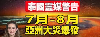 [ID: D1DRjMCCEog] Youtube Automatic