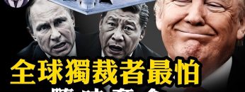 私密：[ID: Fu7Ve9o45aE] Youtube Automatic