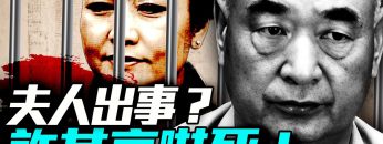 [ID: URCl5brq5kQ] Youtube Automatic