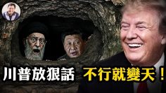 [ID: WNDC6goz3Hc] Youtube Automatic