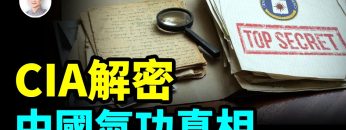 [ID: 5fuTyK5IxqU] Youtube Automatic