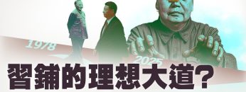 [ID: aVfwfAHKjD0] Youtube Automatic