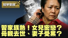 [ID: hoc1ks6wbkM] Youtube Automatic