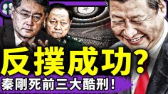 [ID: j_5EEgwg1Cc] Youtube Automatic