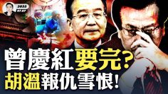 私密：[ID: JlmJlA7Ia7s] Youtube Automatic