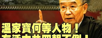 [ID: PQ1X-qpOMZY] Youtube Automatic