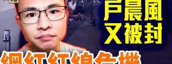 [ID: qRWr3SxcQwA] Youtube Automatic