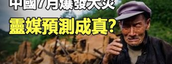 [ID: SDU4TeDXwfQ] Youtube Automatic