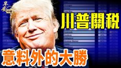 [ID: X7L2BKWXhFQ] Youtube Automatic