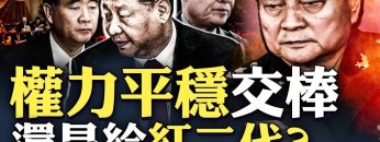 [ID: YkVAIqfFIRY] Youtube Automatic