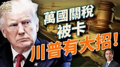 [ID: 3I1C8VS_5Io] Youtube Automatic