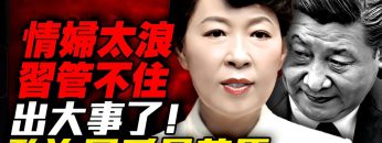 [ID: 4Jimdm8GxKI] Youtube Automatic