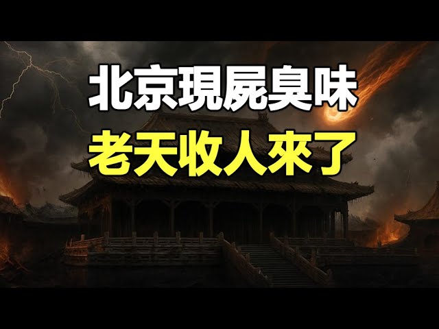 Preload Image