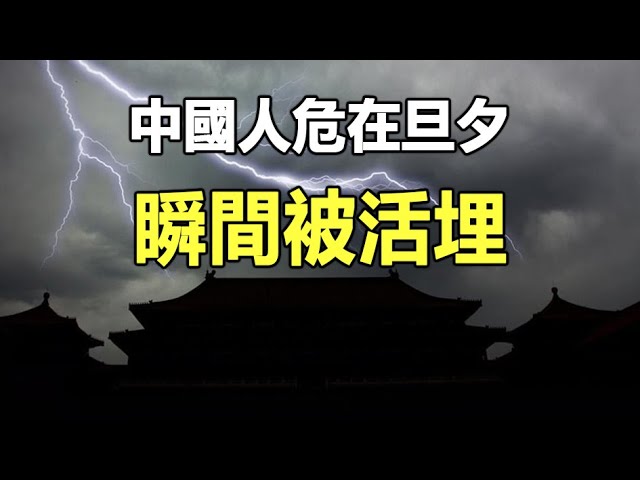Preload Image