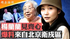 [ID: DTLNhO0U12E] Youtube Automatic