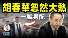 [ID: I3PhWTRi2hM] Youtube Automatic