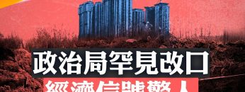 [ID: ibLYXNfuT3Y] Youtube Automatic