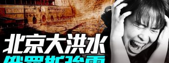 [ID: jNqrrDKTnbs] Youtube Automatic