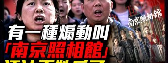 [ID: pHIJtEPPO3c] Youtube Automatic