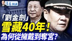 [ID: S3wu4fUVozw] Youtube Automatic