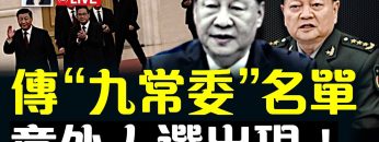 [ID: sqPLWjx2wRo] Youtube Automatic