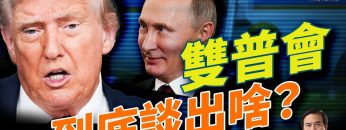 [ID: uvXSbhV6HPM] Youtube Automatic