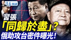 [ID: vfkFbLtdraI] Youtube Automatic